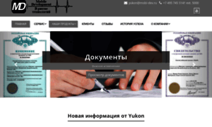 Mobi-dev.ru thumbnail