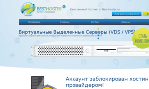 Mobi-market.ru thumbnail