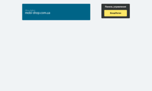 Mobi-shop.com.ua thumbnail