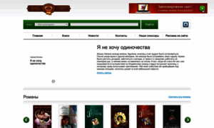 Mobibooks.ru thumbnail
