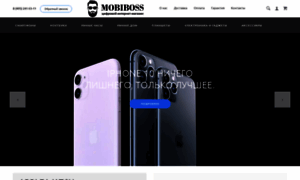 Mobiboss.ru thumbnail