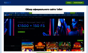 Mobil-centr.ru thumbnail