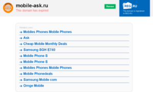 Mobile-ask.ru thumbnail