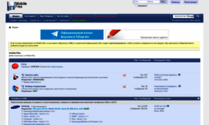 Mobile-files.ru thumbnail