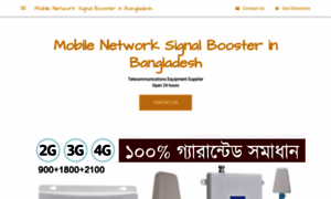 Mobile-network-signal-booster.business.site thumbnail