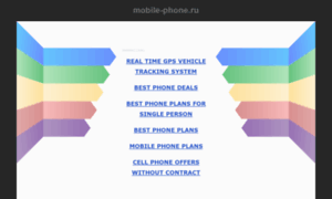 Mobile-phone.ru thumbnail