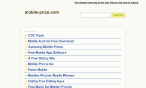 Mobile-price.com thumbnail