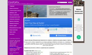 Mobile.46info.ru thumbnail