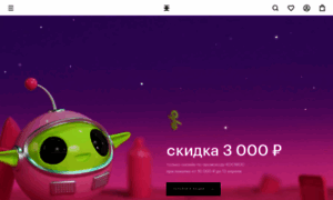 Mobile.goldapple.ru thumbnail