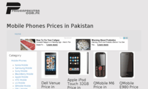 Mobile.priceinpakistan.com.pk thumbnail