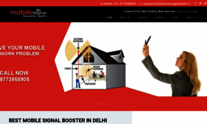 Mobileboostersignaldelhi.in thumbnail