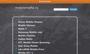 Mobilemafia.ru thumbnail