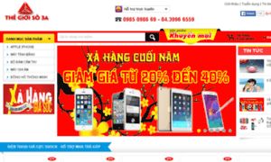 Mobilemax.com.vn thumbnail