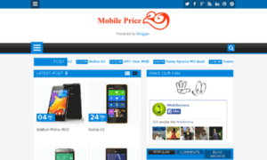 Mobileprice26.com thumbnail