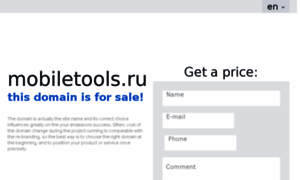 Mobiletools.ru thumbnail