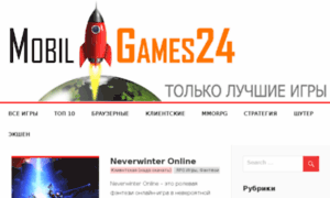 Mobilgames24.ru thumbnail