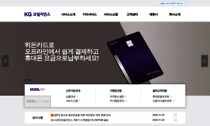 Mobilians.co.kr thumbnail