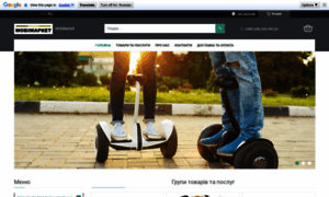 Mobimarket.org.ua thumbnail