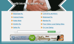 Mobimeet.com.ru thumbnail
