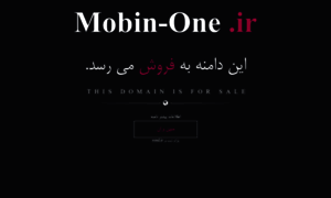 Mobin-one.ir thumbnail