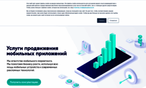 Mobio.ru thumbnail