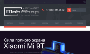 Mobishopspb.ru thumbnail