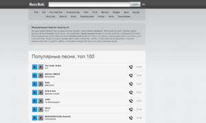 Mobmus.ru thumbnail