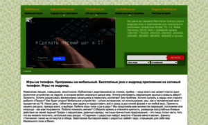 Mobportal.net thumbnail