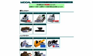 Mocal.jpn.com thumbnail
