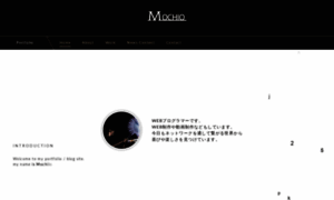 Mochio-s.com thumbnail