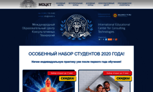 Mockt.ru thumbnail