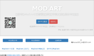 Mod-art.cn thumbnail