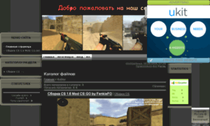 Mod-csgo.ucoz.net thumbnail