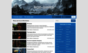 Mod-games.ru thumbnail
