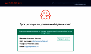 Mod-style.ru thumbnail