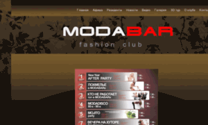 Moda-bar.com.ua thumbnail