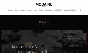 Moda.ru thumbnail
