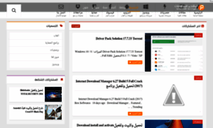 Modaouanet-informaticssoftware7.blogspot.com thumbnail