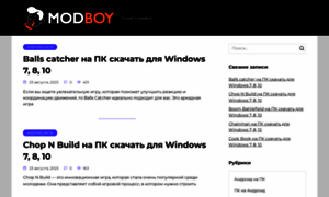 Modboy.ru thumbnail
