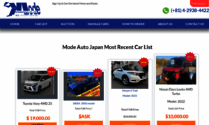 Modeautojapan.com thumbnail