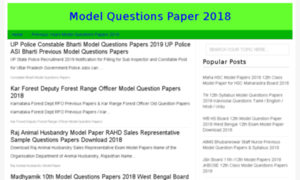 Model-questions-paper.in thumbnail