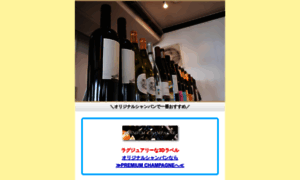 Modelmaker.sakura.ne.jp thumbnail