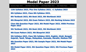 Modelpaper2020.in thumbnail