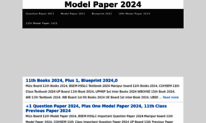Modelpaper2021.in thumbnail