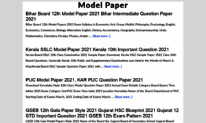 Modelpapers2019.in thumbnail