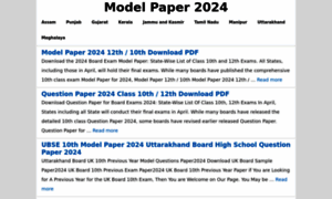 Modelpapers2020.in thumbnail