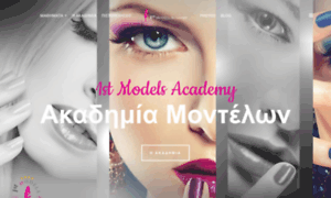 Modelsacademy.gr thumbnail