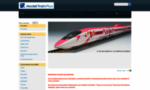 Modeltrainplus.net thumbnail