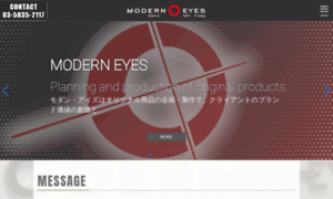 Modern-eyes.jp thumbnail