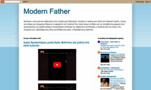 Modern-father.blogspot.com thumbnail